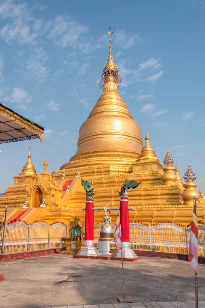 The main golden pagoda at Kuthodaw Pagoda in Mandalay