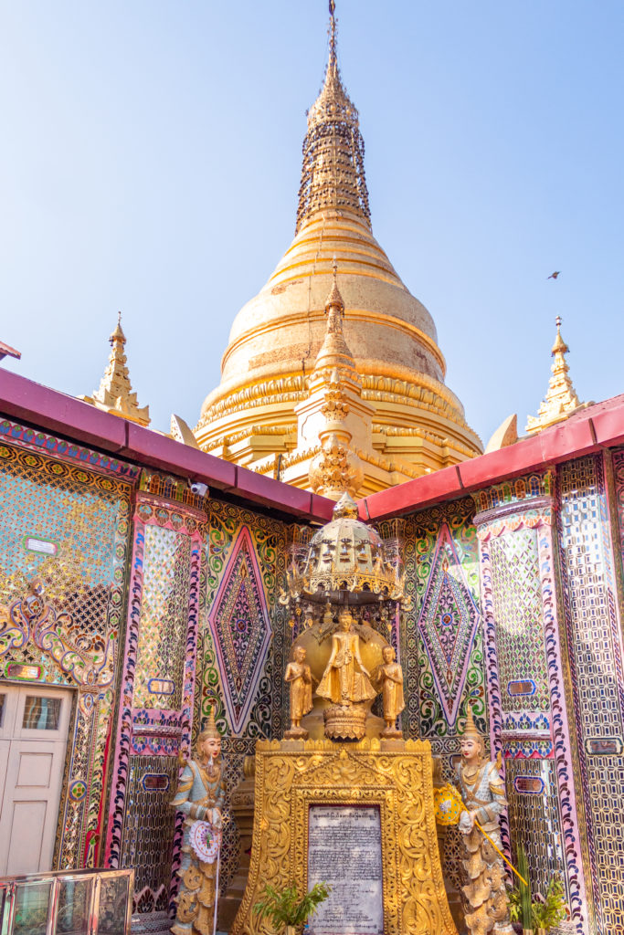 Inside view of Mandalay Hill